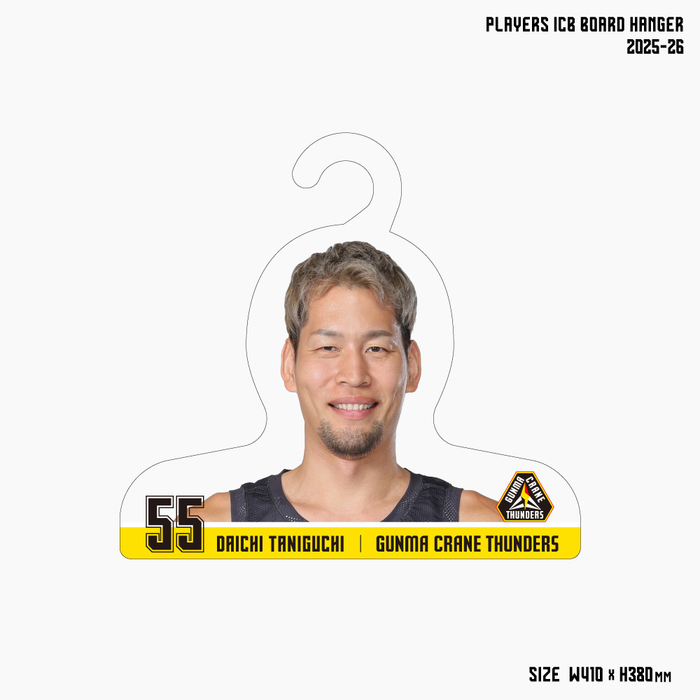 プレーヤーズ ICBボードハンガー 2025-26 詳細画像 #55 谷口大智選手 1