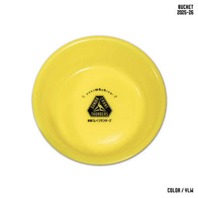 GUNMA CRANE THUNDERS 銭湯企画 2025-26