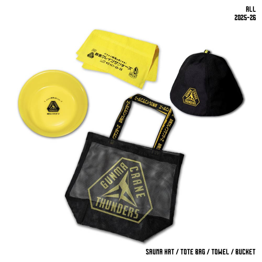 GUNMA CRANE THUNDERS 銭湯企画 2025-26 詳細画像 タオル 2