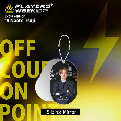 【EC限定】 PLAYER'S WEEK 番外編 辻直人選手 記念グッズ 2025-26