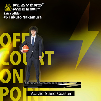 【EC限定】 PLAYER'S WEEK 番外編 中村拓人選手 記念グッズ 2025-26