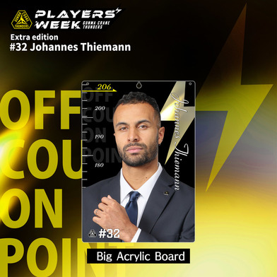 【EC限定】 PLAYER'S WEEK 番外編 ヨハネス・ティーマン選手 記念グッズ 2025-26