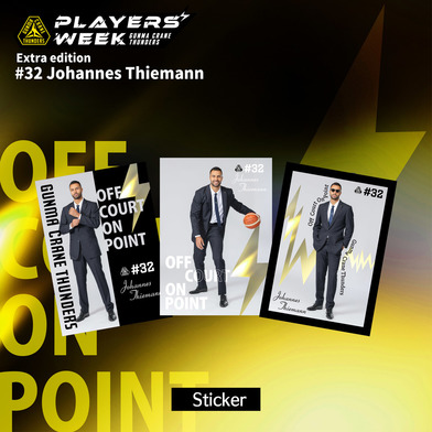 【EC限定】 PLAYER'S WEEK 番外編 ヨハネス・ティーマン選手 記念グッズ 2025-26