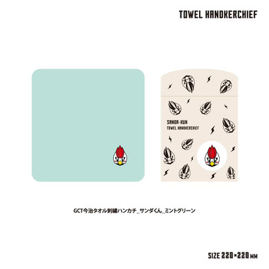 GCT 今治タオル 刺繍ハンカチ 2025-26