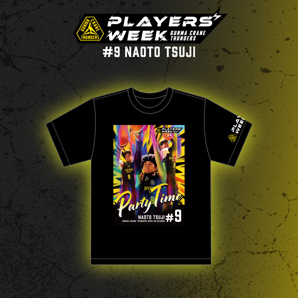 【EC限定】 PLAYER'S WEEK 辻直人選手 記念グッズ 2025-26 詳細画像 Tシャツ 1