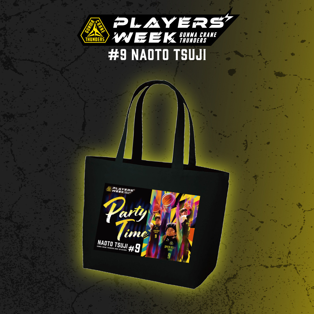 【EC限定】 PLAYER'S WEEK 辻直人選手 記念グッズ 2025-26 詳細画像 トートバッグ 1