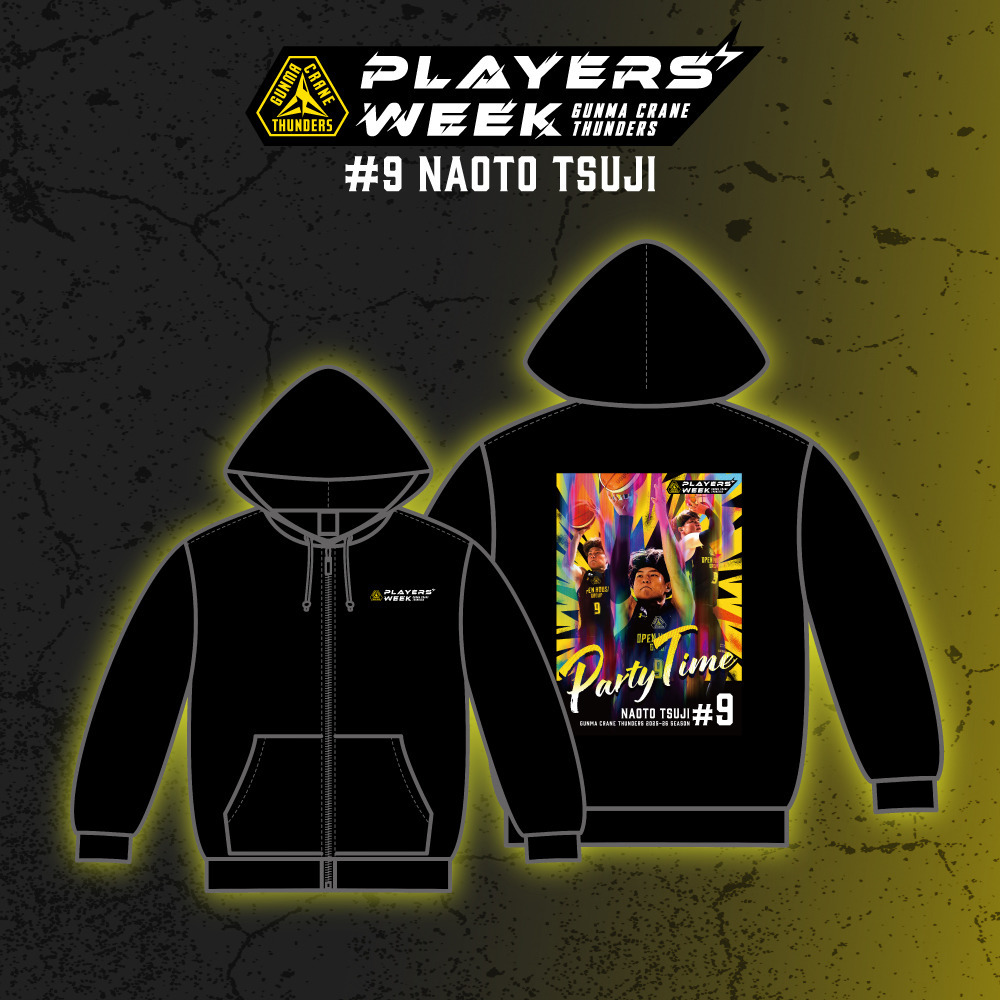 【EC限定】 PLAYER'S WEEK 辻直人選手 記念グッズ 2025-26 詳細画像 フルジップパーカー 1