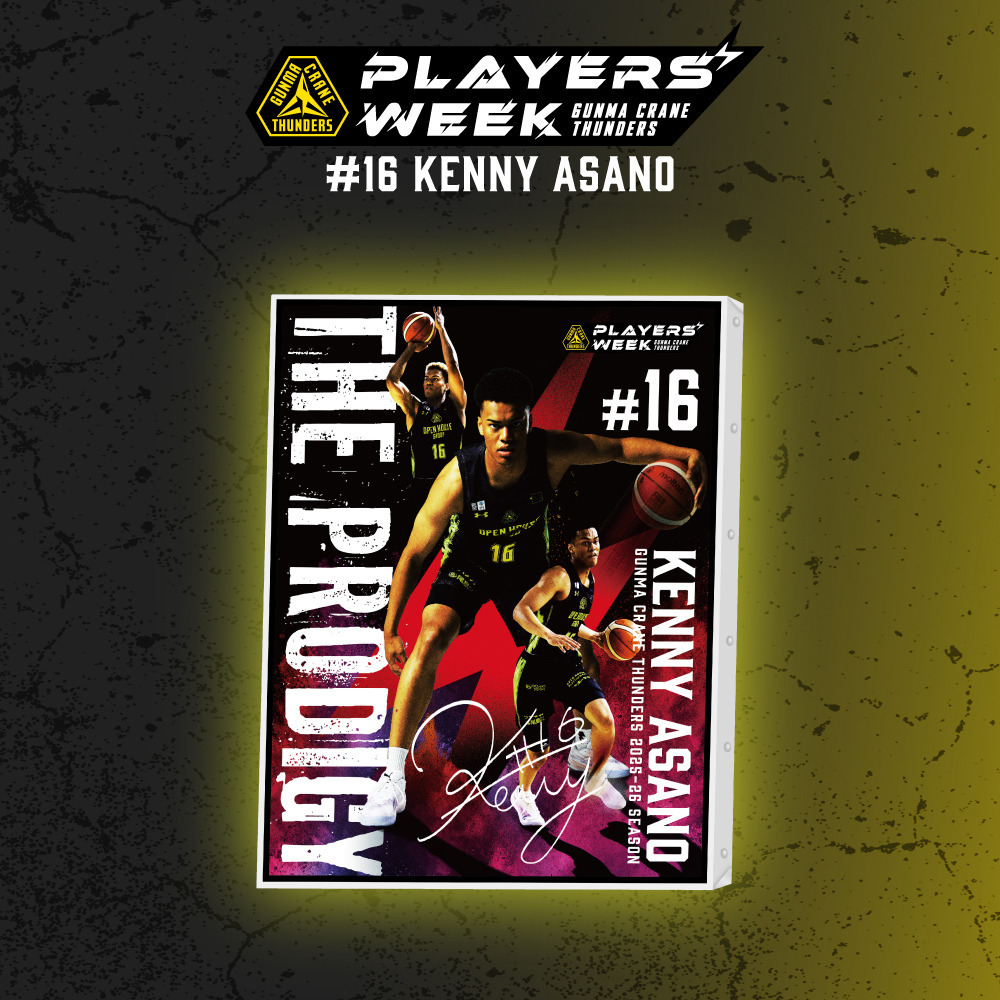 【EC限定】 PLAYER'S WEEK 淺野ケニー選手 記念グッズ 2025-26 詳細画像 キャンバスボード 1
