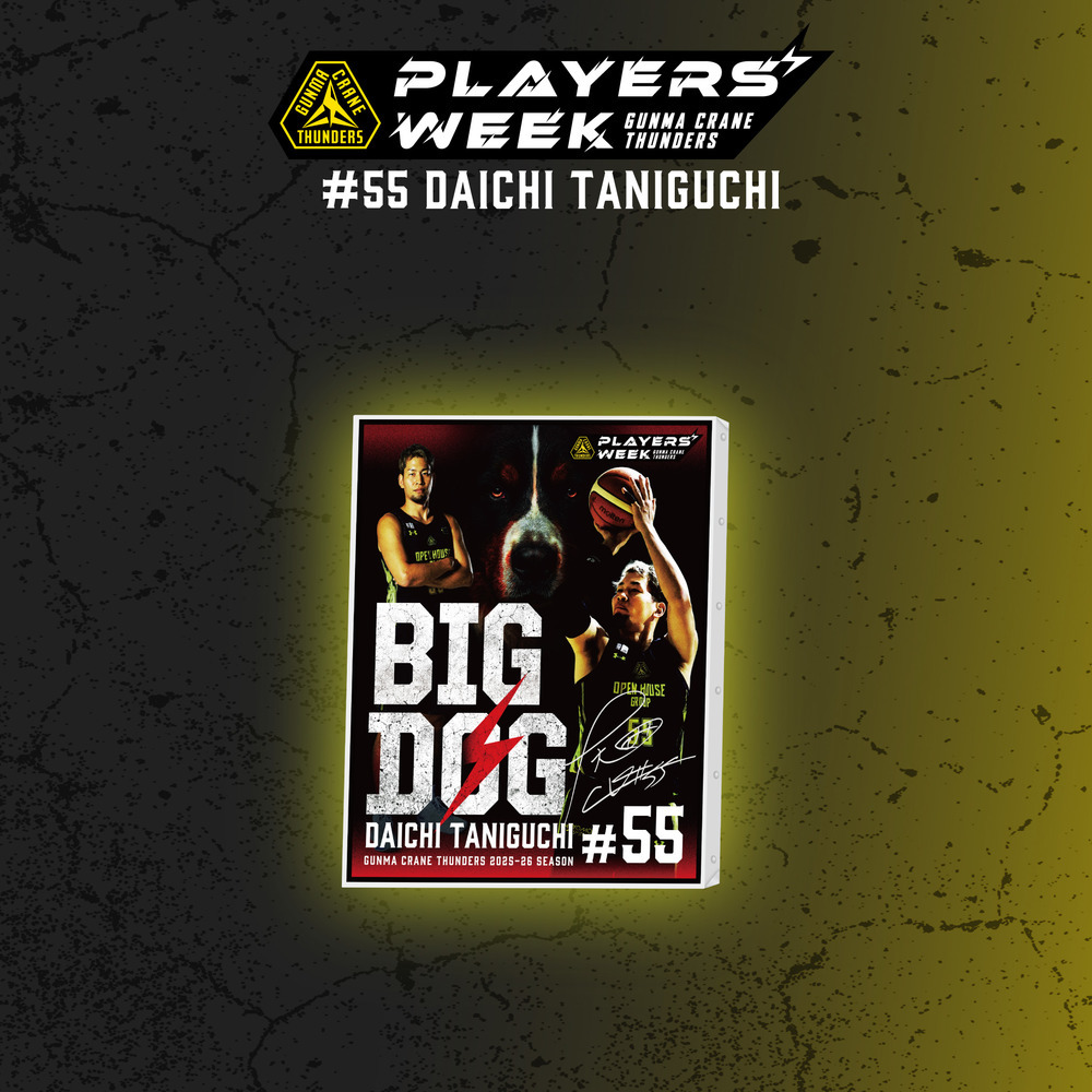 【EC限定】 PLAYER'S WEEK 谷口大智選手 記念グッズ 2025-26 詳細画像 キャンバスボード 1