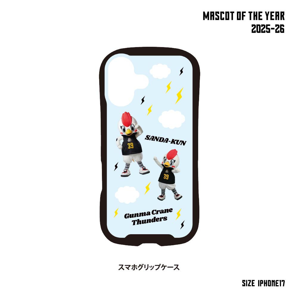 【EC限定】 ゆめかわサンダくんグッズ 各種 2025-26 詳細画像 スマホグリップケース 1