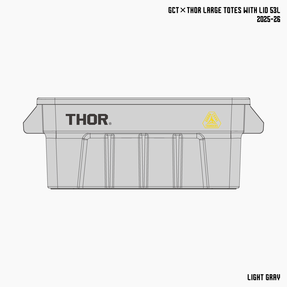 【EC限定】 GCT&times;THOR 蓋付きコンテナボックス 2025-26 詳細画像 53L / ライトグレー 1