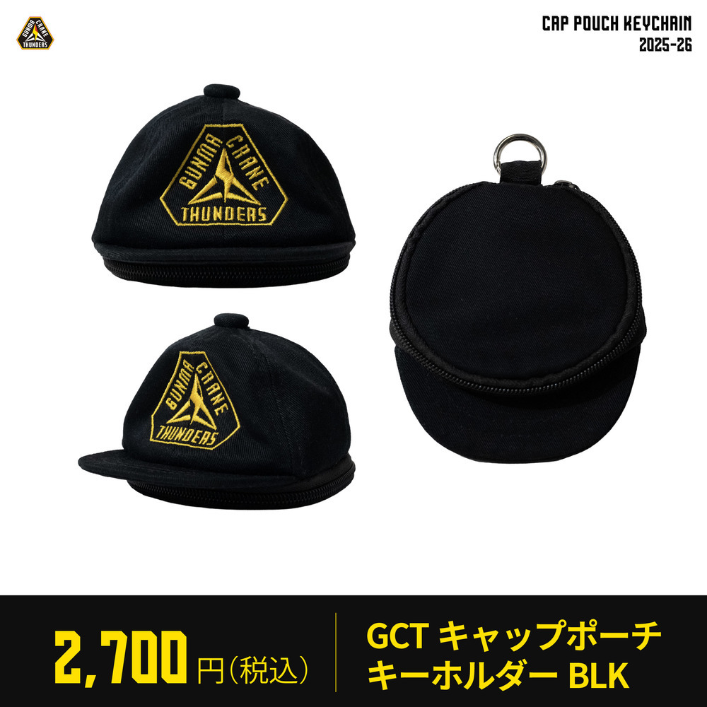 GCT キャップポーチキーホルダー ブラック 2025ｰ26 詳細画像 ブラック&times;イエロー 1