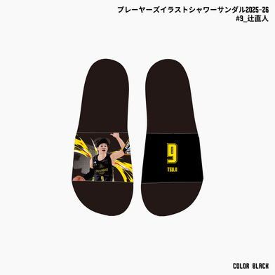 【EC限定】 プレーヤーズイラスト シャワーサンダル 2025ｰ26