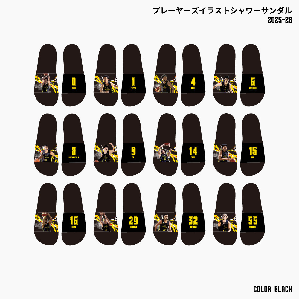 【EC限定】 プレーヤーズイラスト シャワーサンダル 2025ｰ26 詳細画像 #0 藤井祐眞選手 4