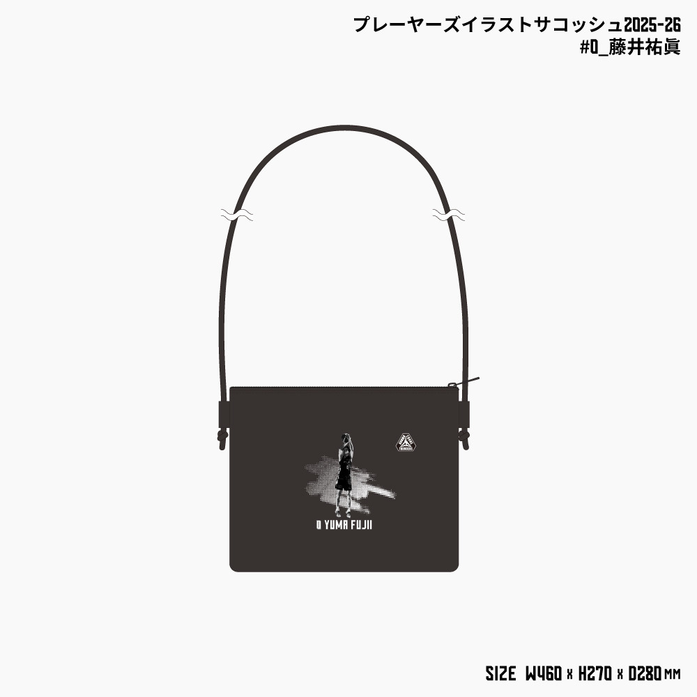 【EC限定】 プレーヤーズイラスト サコッシュ 2025ｰ26 詳細画像 #0 藤井祐眞選手 1