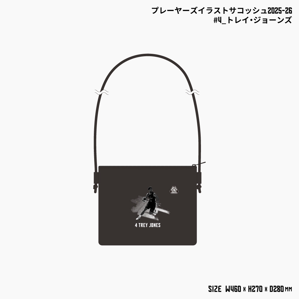 【EC限定】 プレーヤーズイラスト サコッシュ 2025ｰ26 詳細画像 #4 トレイ・ジョーンズ選手 1