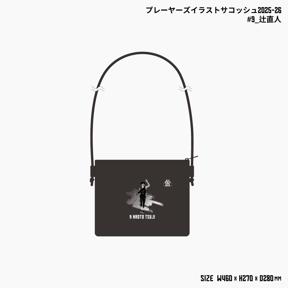 【EC限定】 プレーヤーズイラスト サコッシュ 2025ｰ26 詳細画像 #9 辻直人選手 1