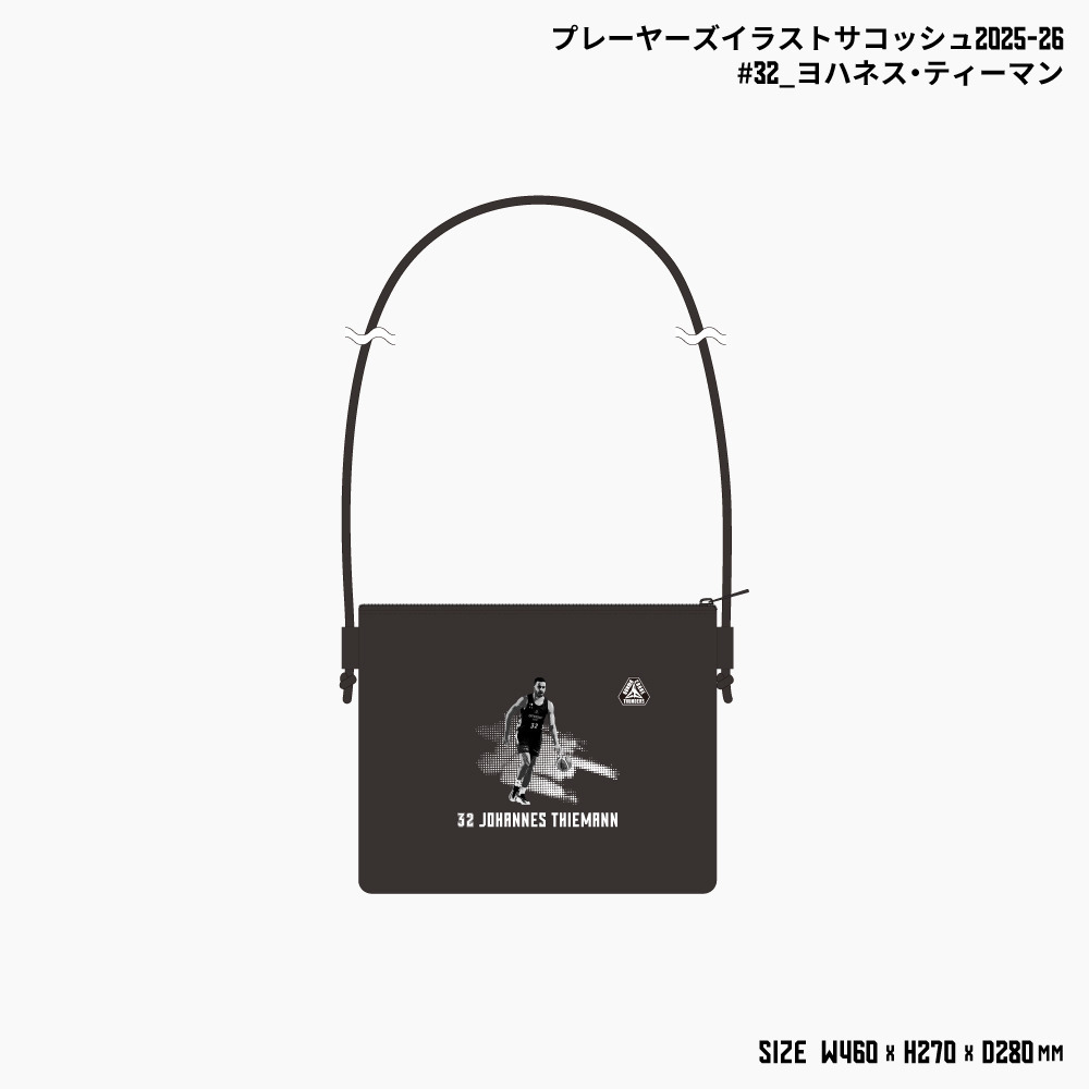 【EC限定】 プレーヤーズイラスト サコッシュ 2025ｰ26 詳細画像 #32 ヨハネス・ティーマン選手 1