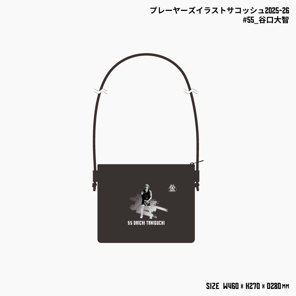 【EC限定】 プレーヤーズイラスト サコッシュ 2025ｰ26 詳細画像 #55 谷口大智選手 1