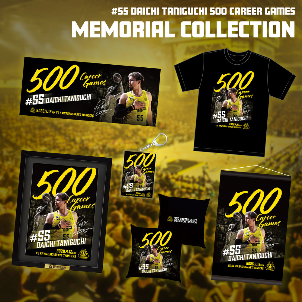 【EC限定】 谷口大智選手 500 CAREER GAMES メモリアル 記念グッズ 2025-26 詳細画像 A3タペストリー 2