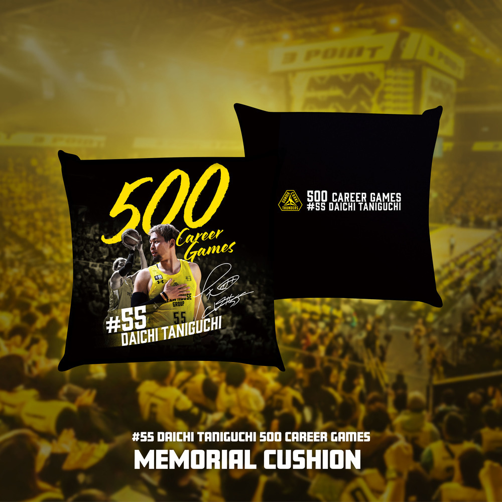 【EC限定】 谷口大智選手 500 CAREER GAMES メモリアル 記念グッズ 2025-26 詳細画像 クッション 1