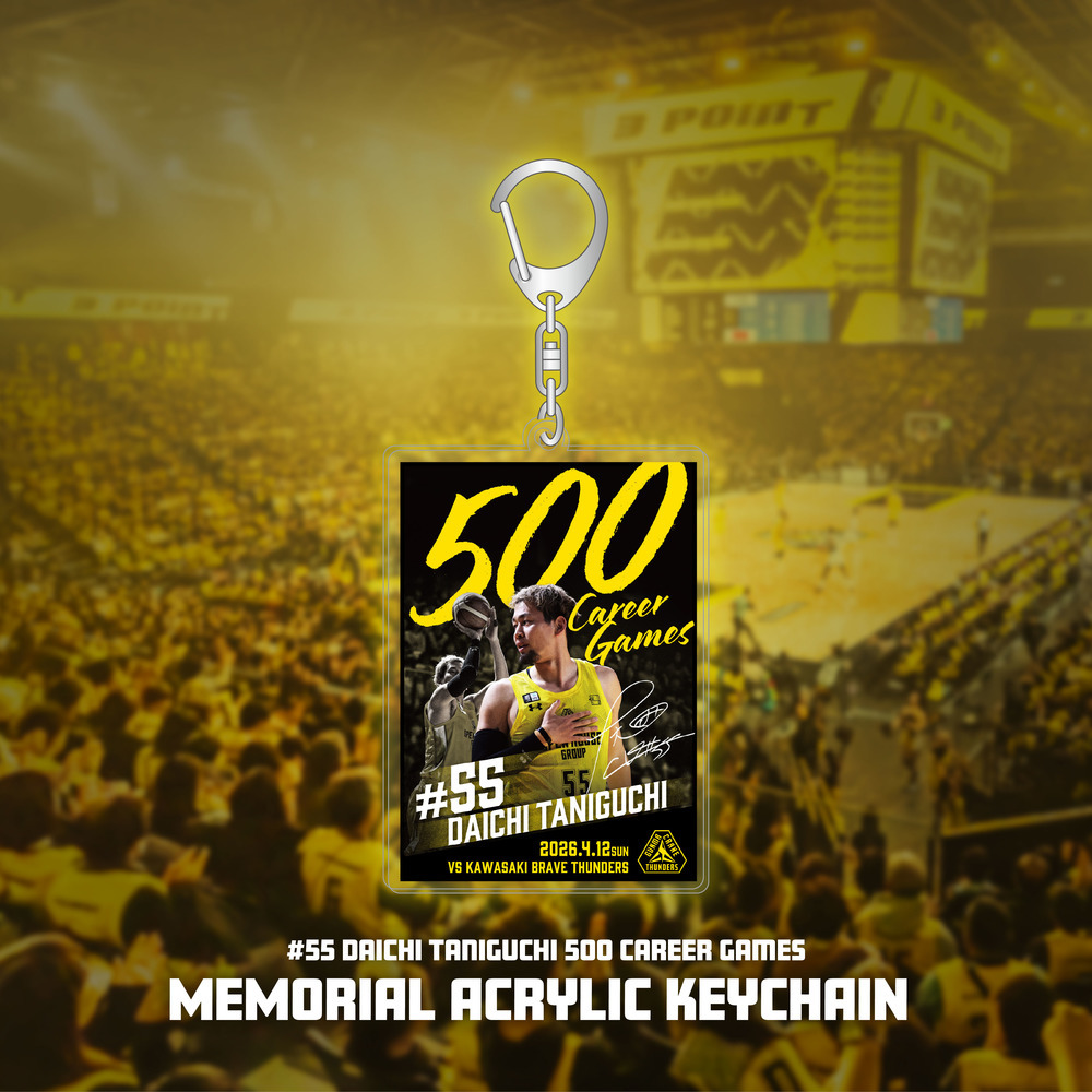 【EC限定】 谷口大智選手 500 CAREER GAMES メモリアル 記念グッズ 2025-26 詳細画像 キーホルダー 1