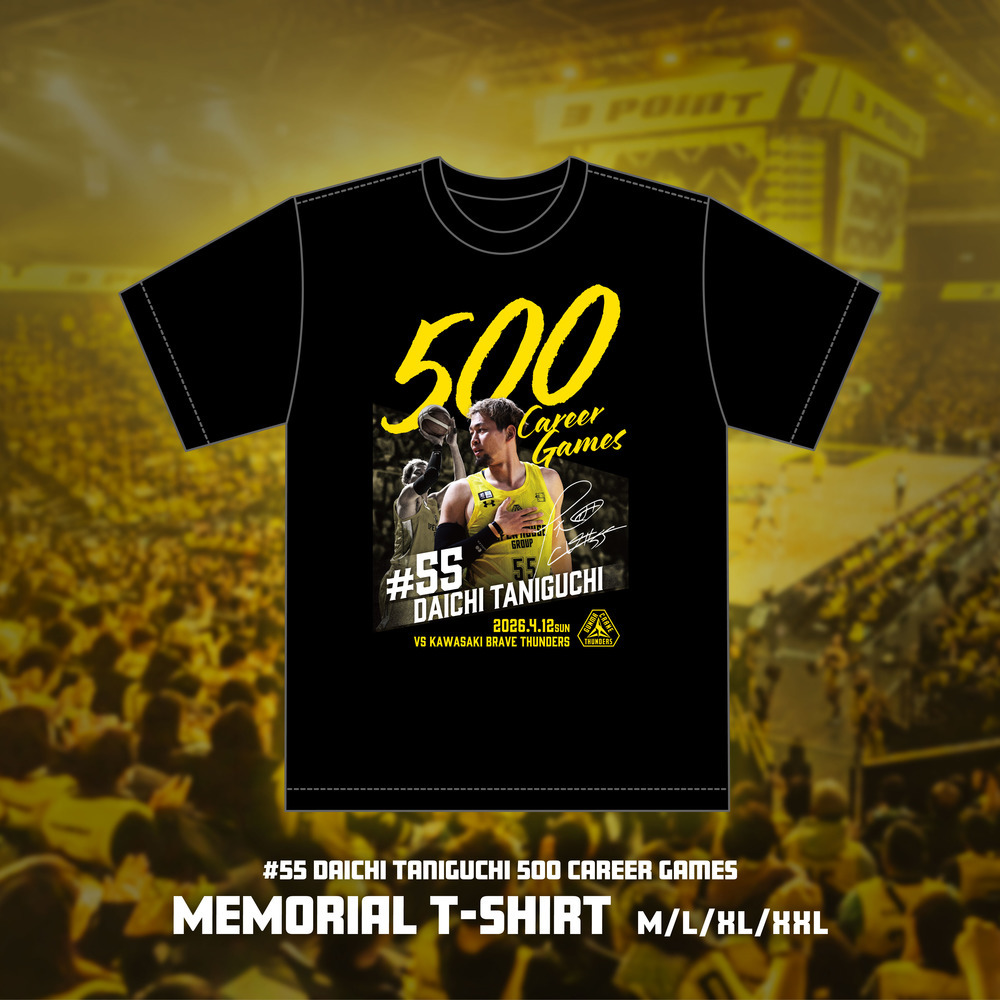 【EC限定】 谷口大智選手 500 CAREER GAMES メモリアル 記念グッズ 2025-26 詳細画像 Tシャツ 1