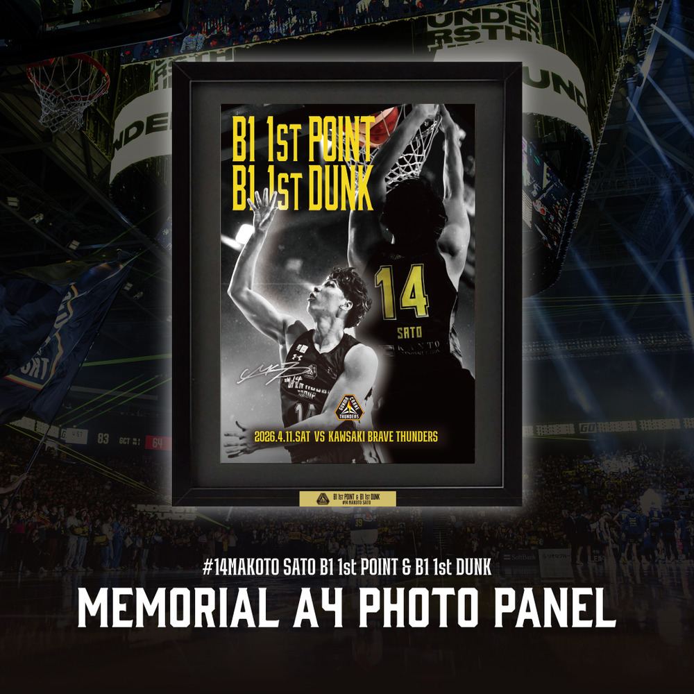【EC限定】 佐藤誠人選手 B1 1st POINT&DUNK メモリアル 記念グッズ 2025-26 詳細画像 A4フォトパネル 1