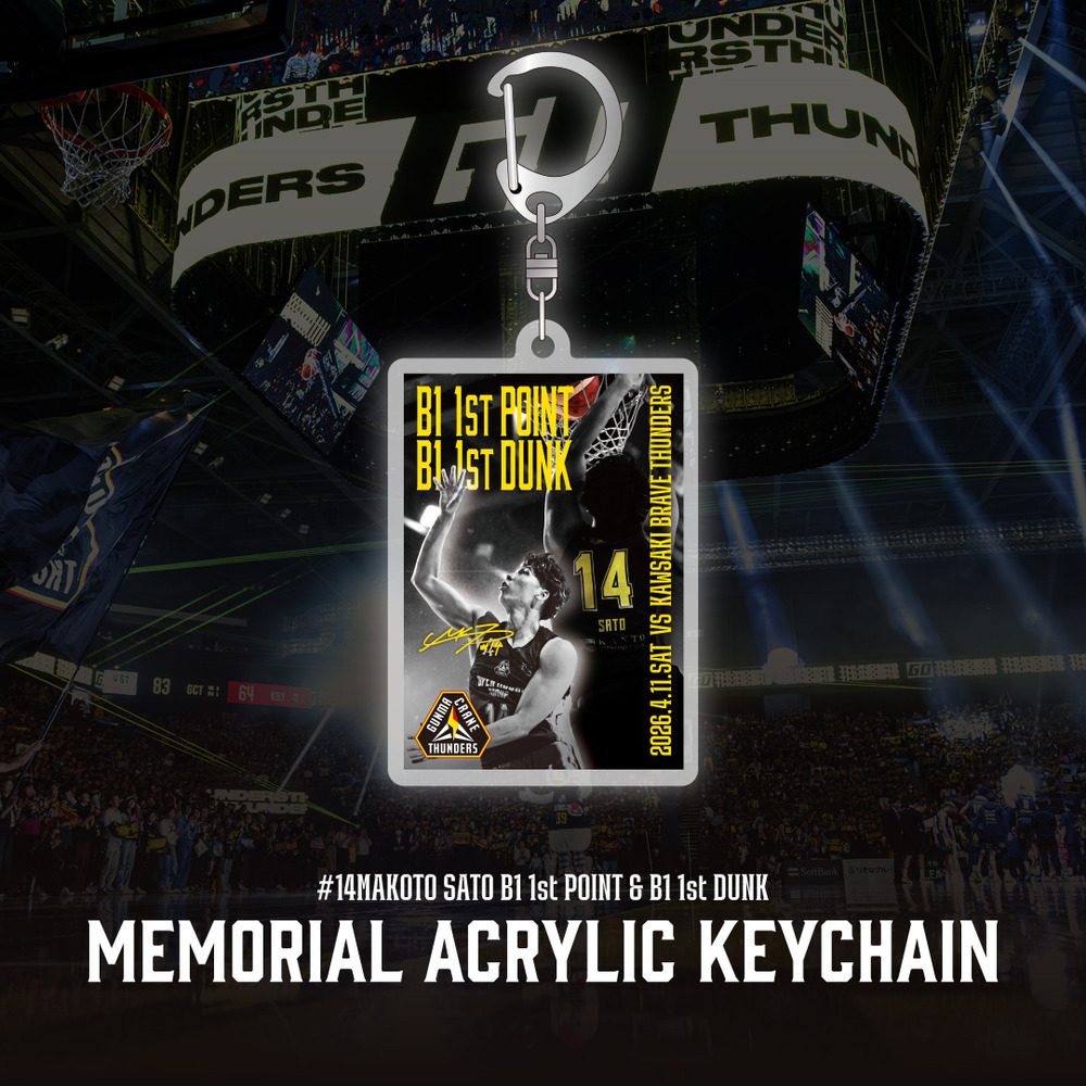 【EC限定】 佐藤誠人選手 B1 1st POINT&DUNK メモリアル 記念グッズ 2025-26 詳細画像 キーホルダー 1