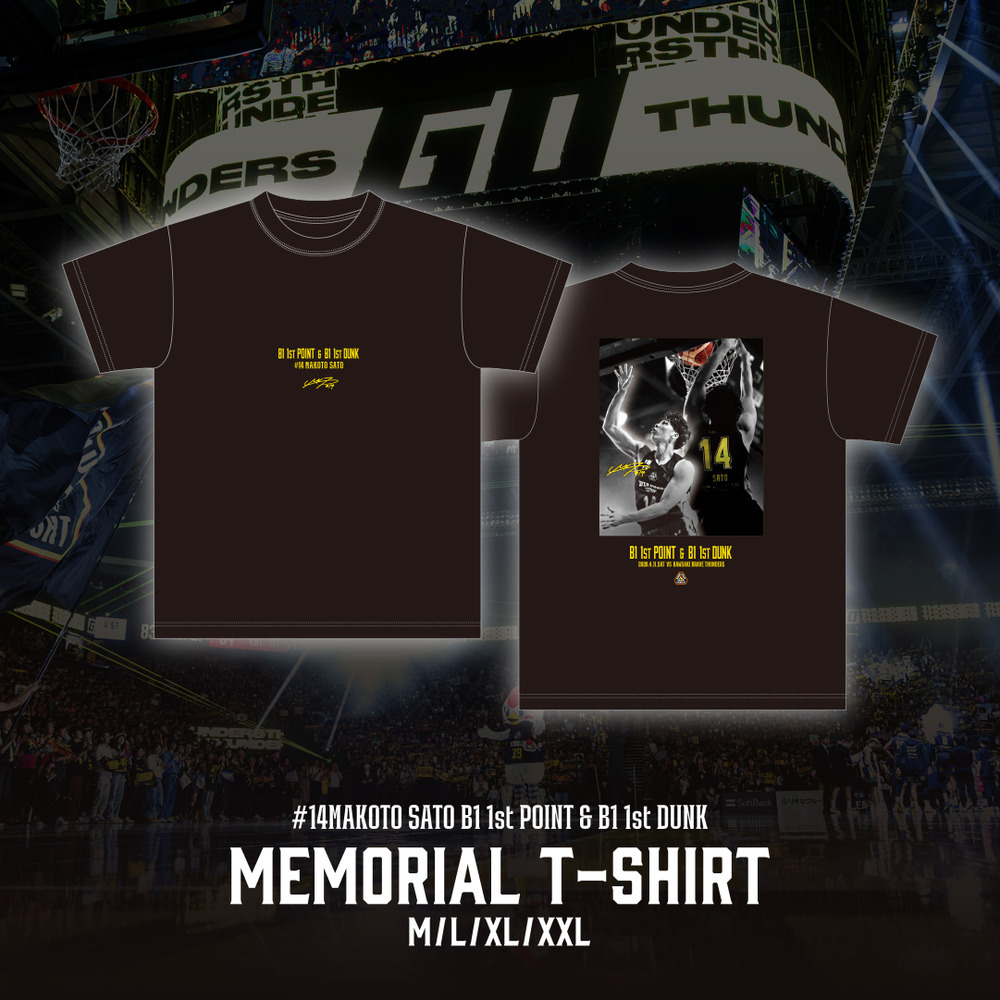 【EC限定】 佐藤誠人選手 B1 1st POINT&DUNK メモリアル 記念グッズ 2025-26 詳細画像 Tシャツ 1
