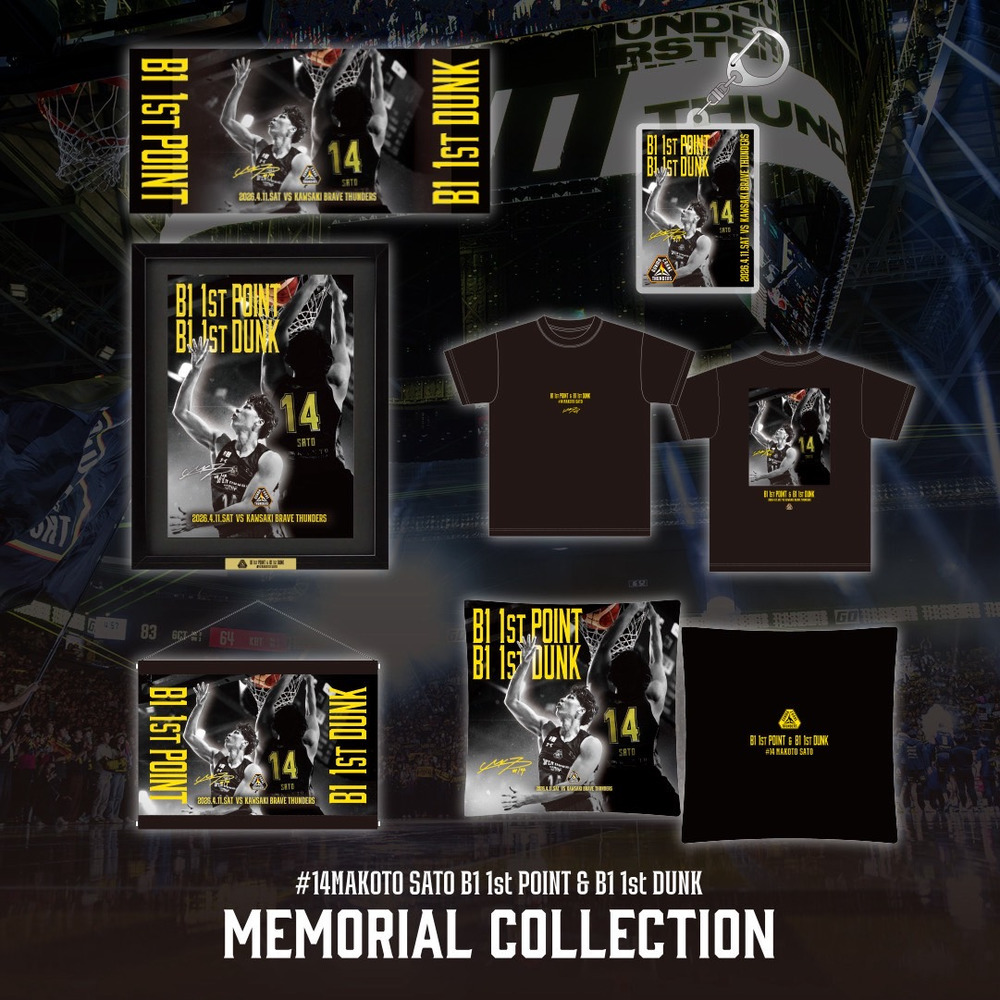 【EC限定】 佐藤誠人選手 B1 1st POINT&DUNK メモリアル 記念グッズ 2025-26 詳細画像 Tシャツ 2
