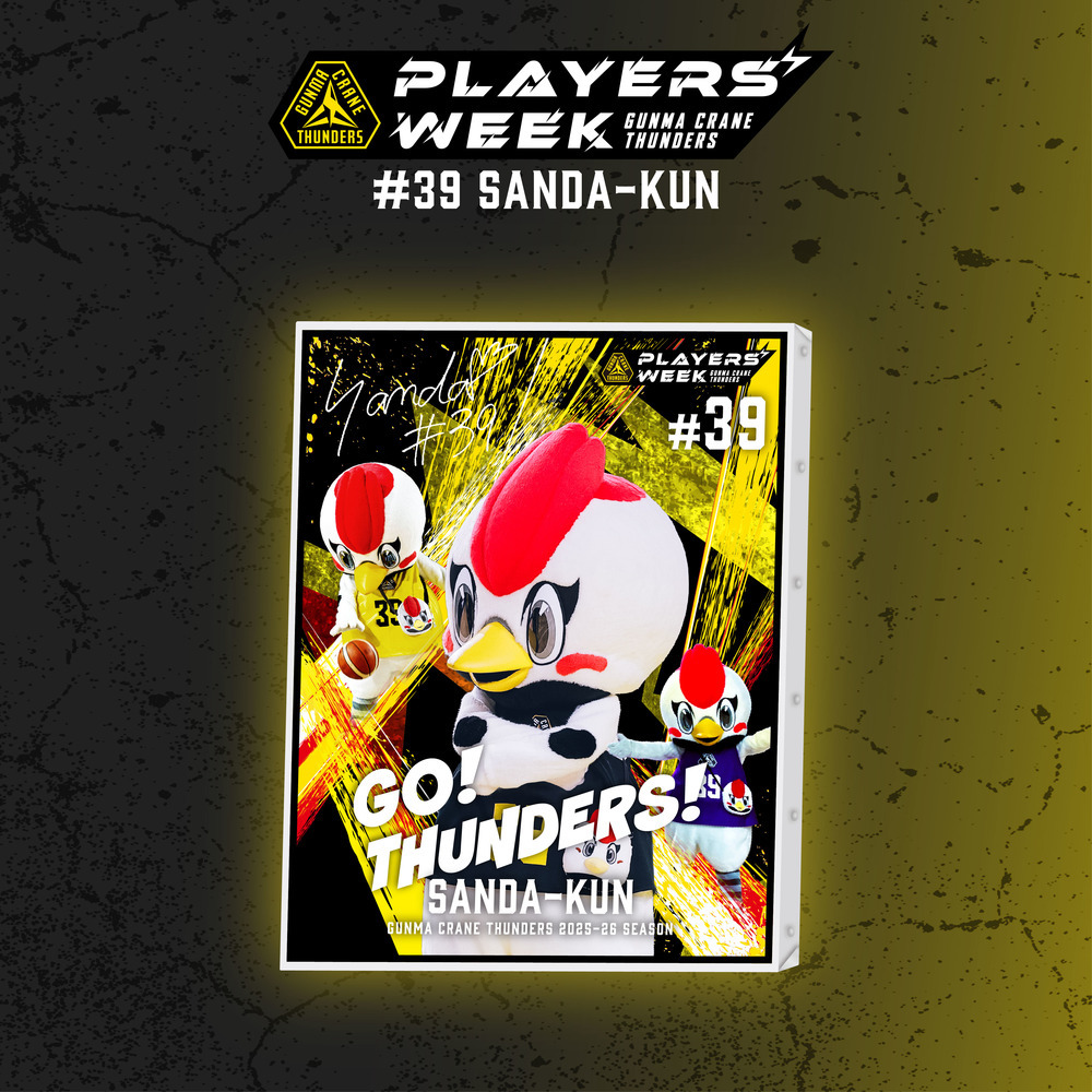 【EC限定】 PLAYER'S WEEK サンダくん 記念グッズ 2025-26 詳細画像 キャンバスボード 1