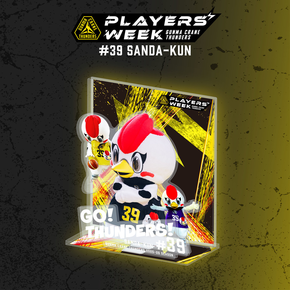 【EC限定】 PLAYER'S WEEK サンダくん 記念グッズ 2025-26 詳細画像 アクリルジオラマ 1