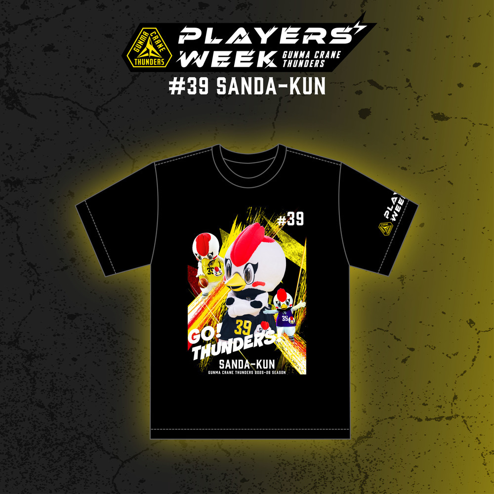 【EC限定】 PLAYER'S WEEK サンダくん 記念グッズ 2025-26 詳細画像 Tシャツ 1