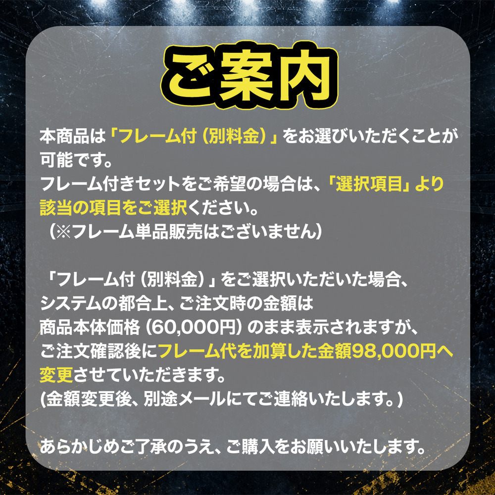 【応援感謝祭2025-26】 選手実使用&直筆サイン入りユニフォーム 上下セット (ホーム/ブラック) #32 ヨハネス・ティーマン選手 詳細画像 #32 ヨハネス・ティーマン選手 3