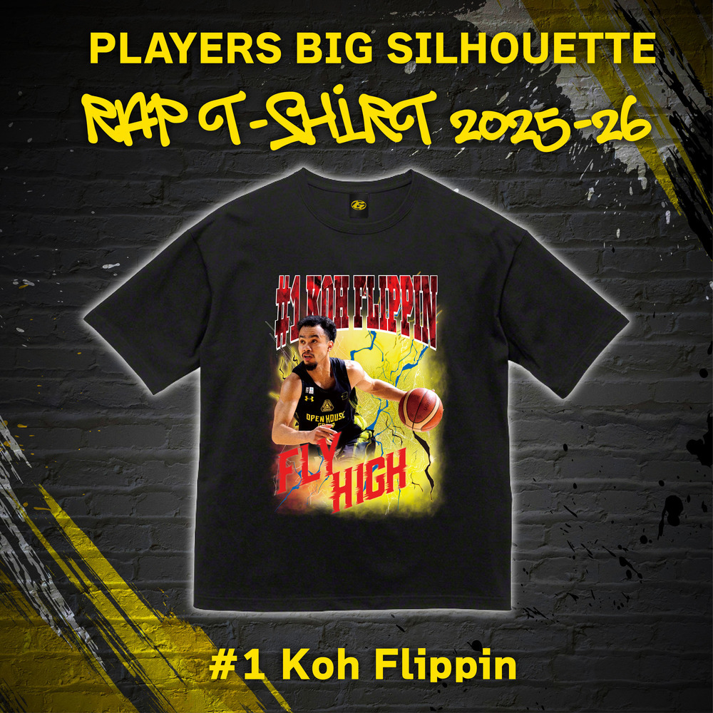 プレーヤーズ ビッグシルエットラップTシャツ 2025-26 詳細画像 #1 コー・フリッピン選手 1