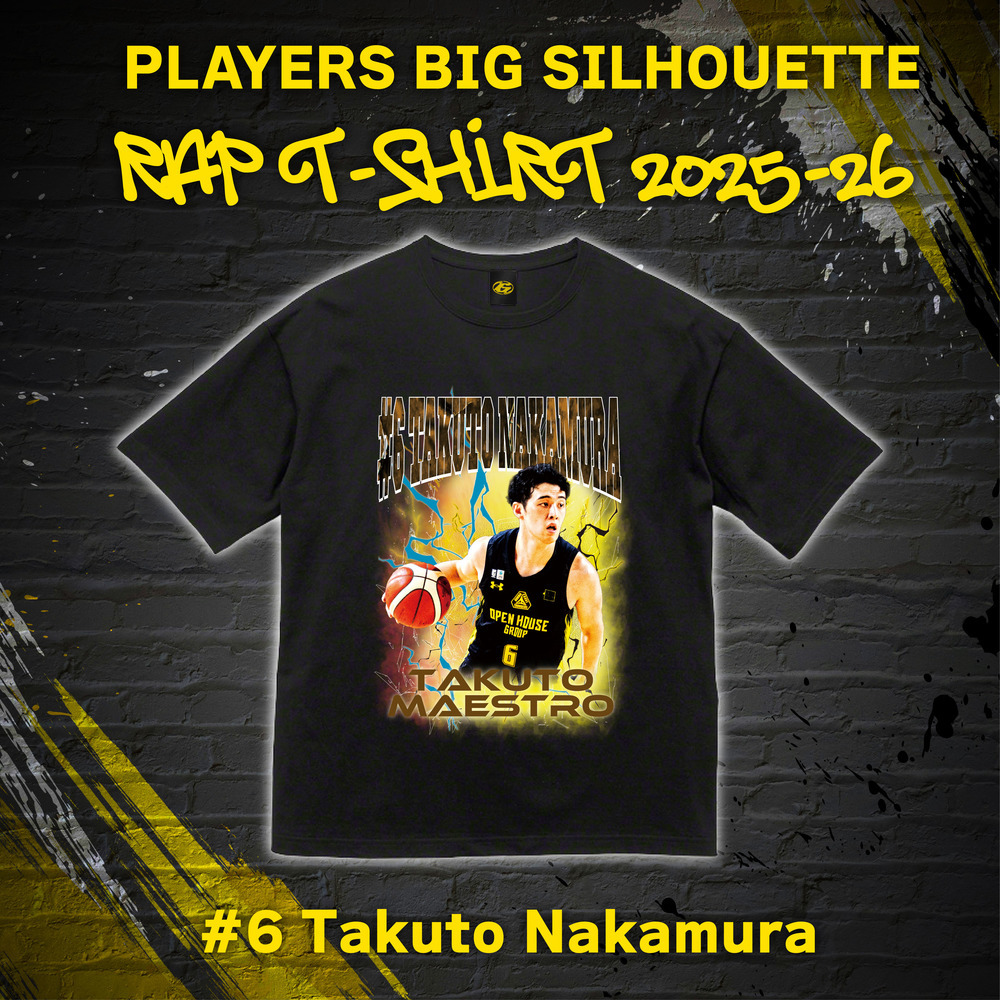プレーヤーズ ビッグシルエットラップTシャツ 2025-26 詳細画像 #6 中村拓人選手 1