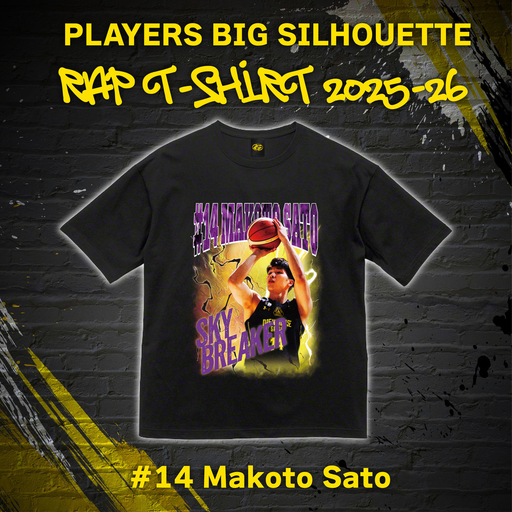 プレーヤーズ ビッグシルエットラップTシャツ 2025-26 詳細画像 #14 佐藤誠人選手 1