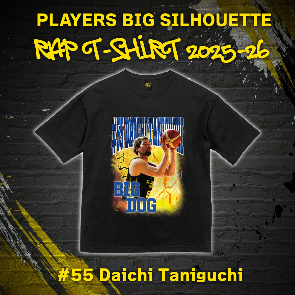 プレーヤーズ ビッグシルエットラップTシャツ 2025-26 詳細画像 #55 谷口大智選手 1