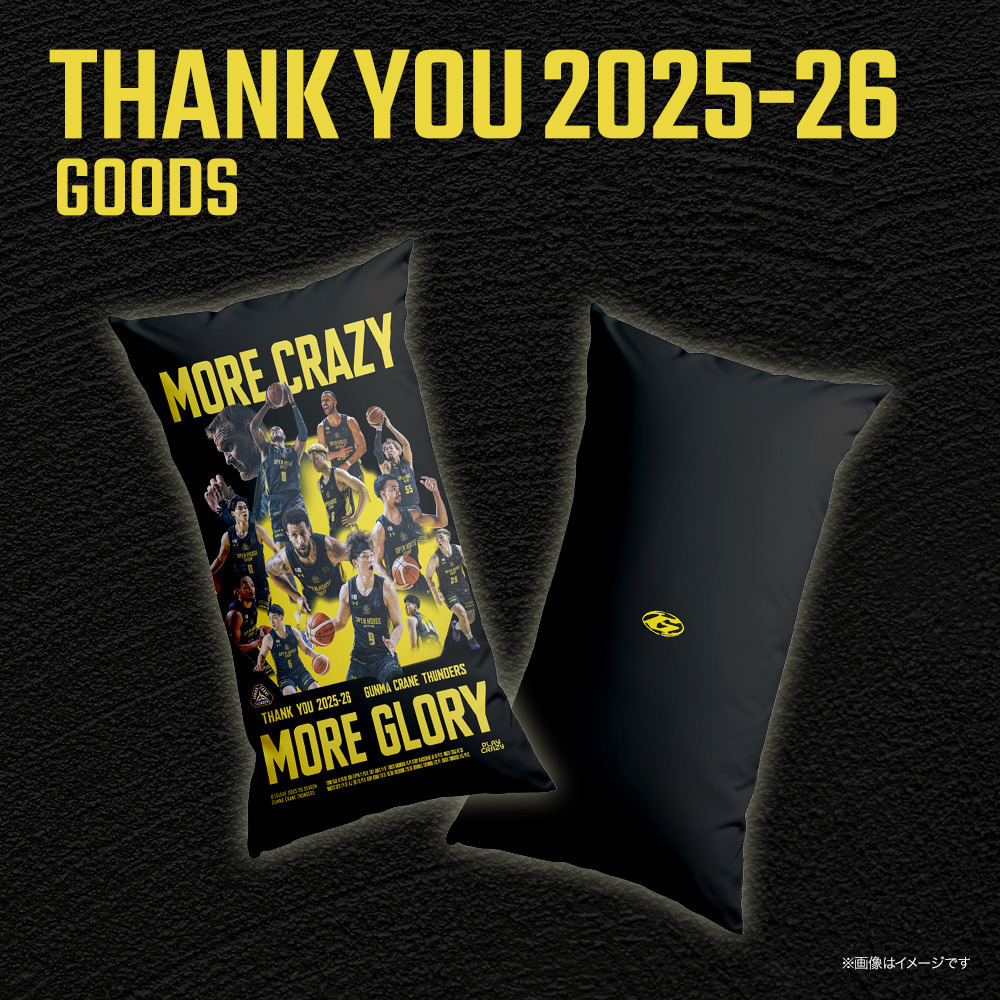 【EC限定】 THANK YOU 2025-26 記念グッズ 詳細画像 クッション 1
