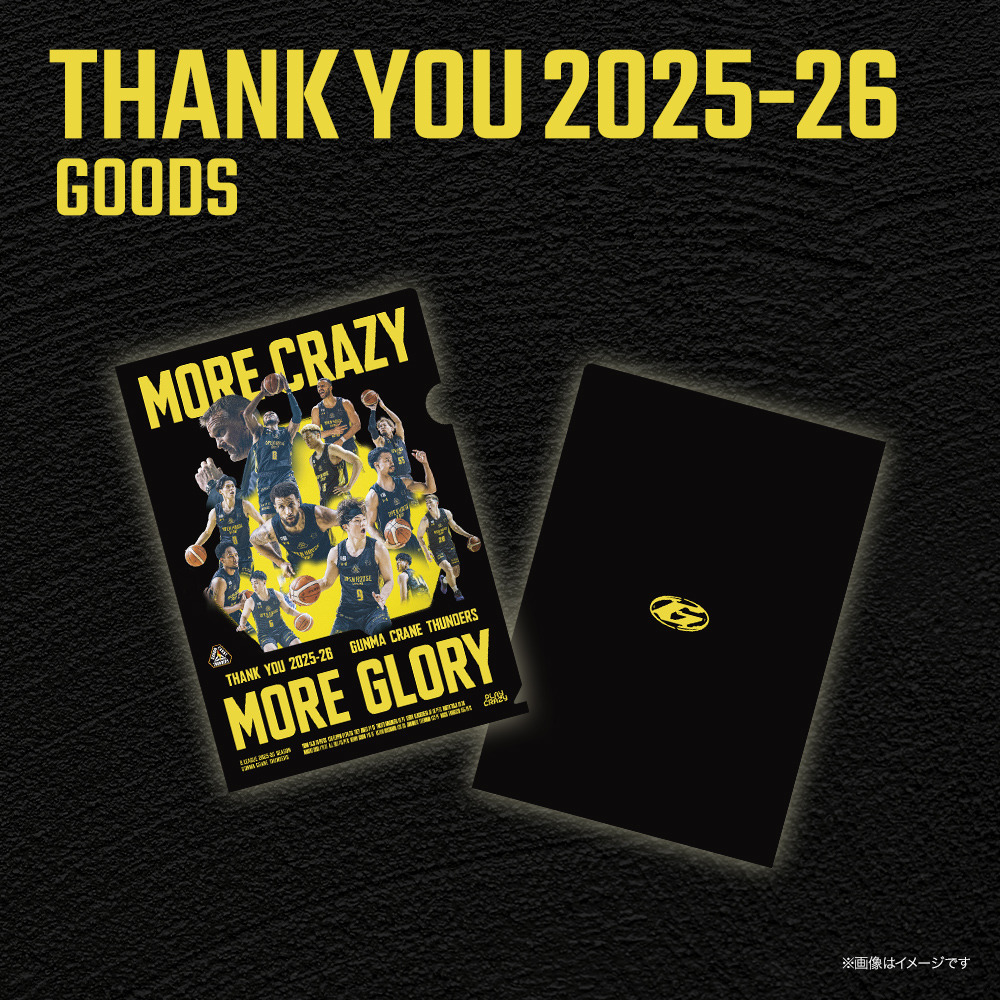 EC限定】 THANK YOU 2025-26 記念グッズ｜群馬クレインサンダーズ｜B