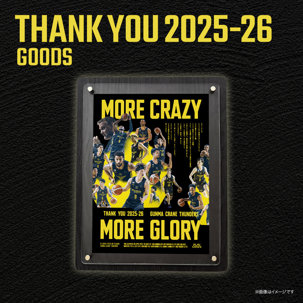 EC限定】 THANK YOU 2025-26 記念グッズ｜群馬クレインサンダーズ｜B