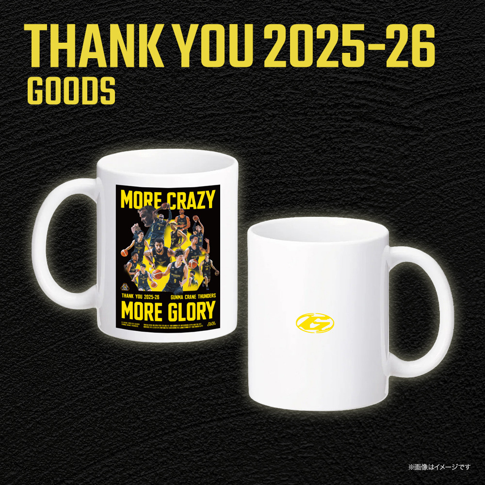 【EC限定】 THANK YOU 2025-26 記念グッズ 詳細画像 マグカップ 1