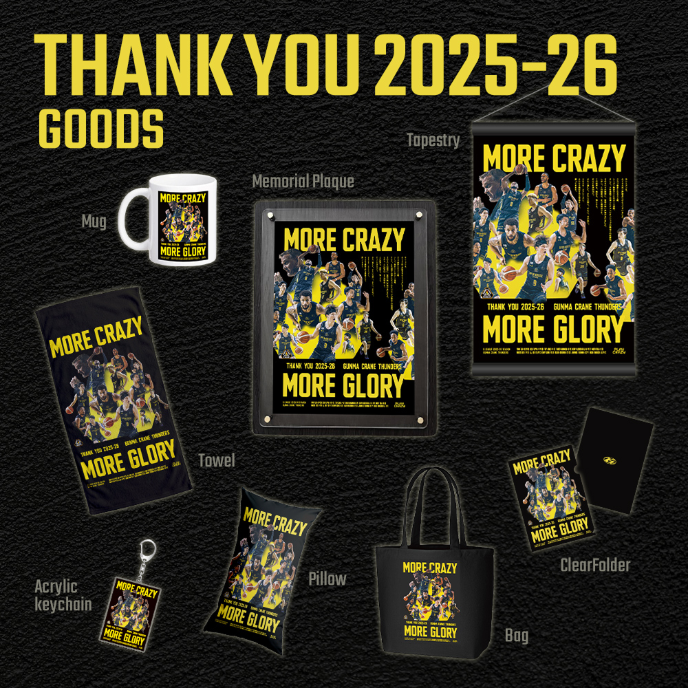 【EC限定】 THANK YOU 2025-26 記念グッズ 詳細画像 マグカップ 2