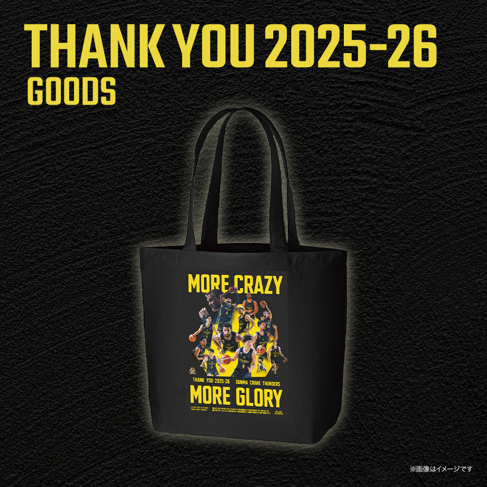 【EC限定】 THANK YOU 2025-26 記念グッズ 詳細画像 トートバッグ 1