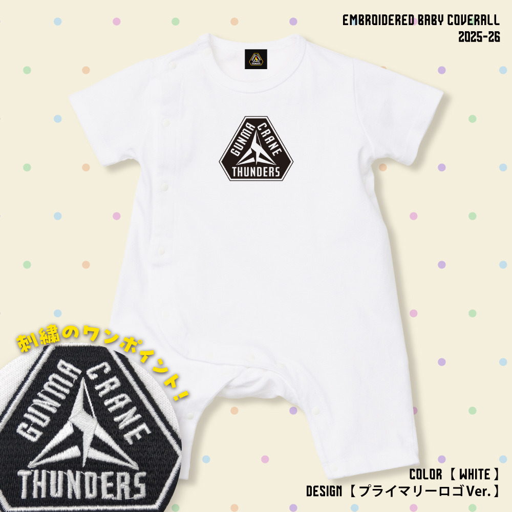 【EC限定】 刺繍ベビーカバーオール 5.6オンス 2025-26 【プライマリーロゴver.】 詳細画像 ホワイト 1