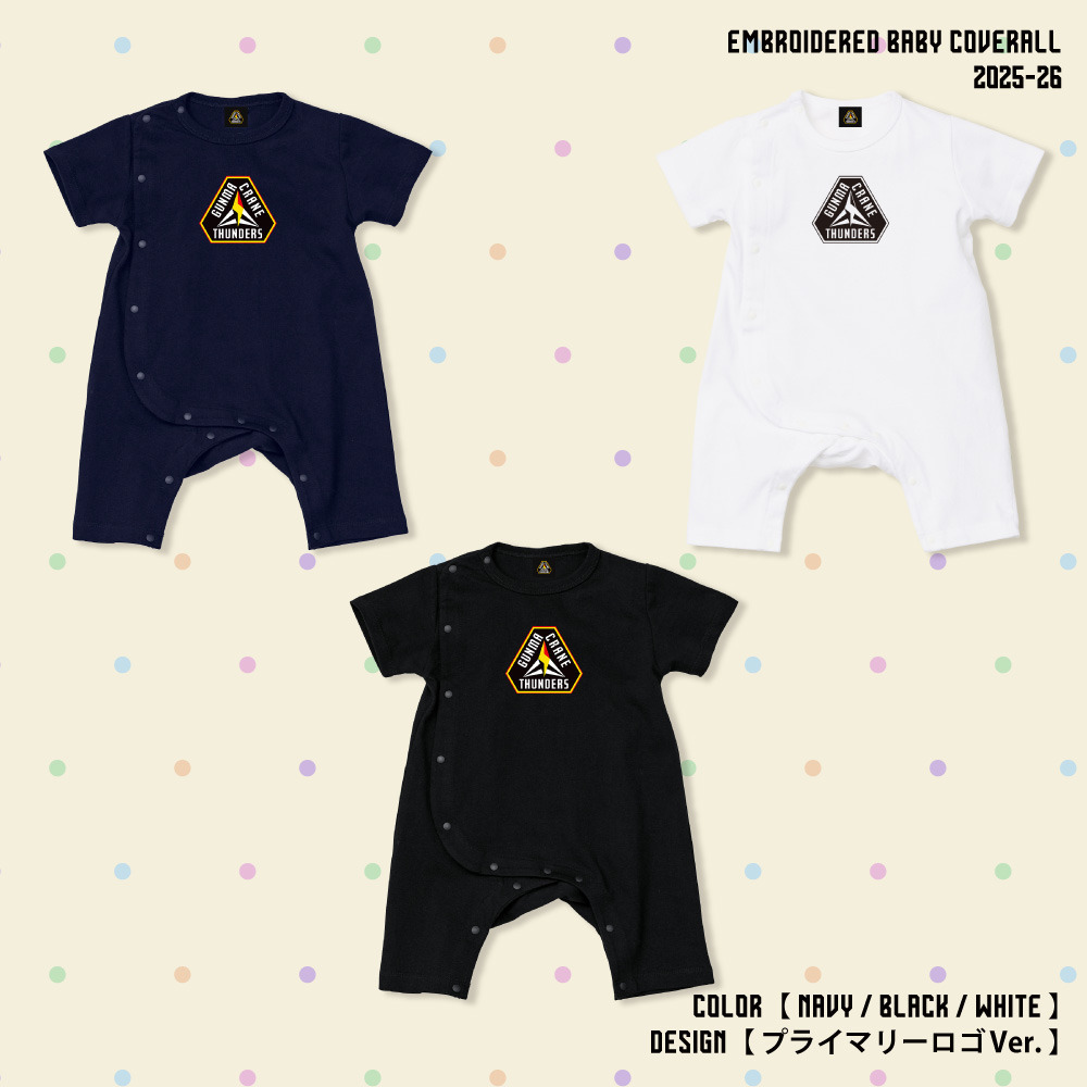 【EC限定】 刺繍ベビーカバーオール 5.6オンス 2025-26 【プライマリーロゴver.】 詳細画像 ホワイト 6