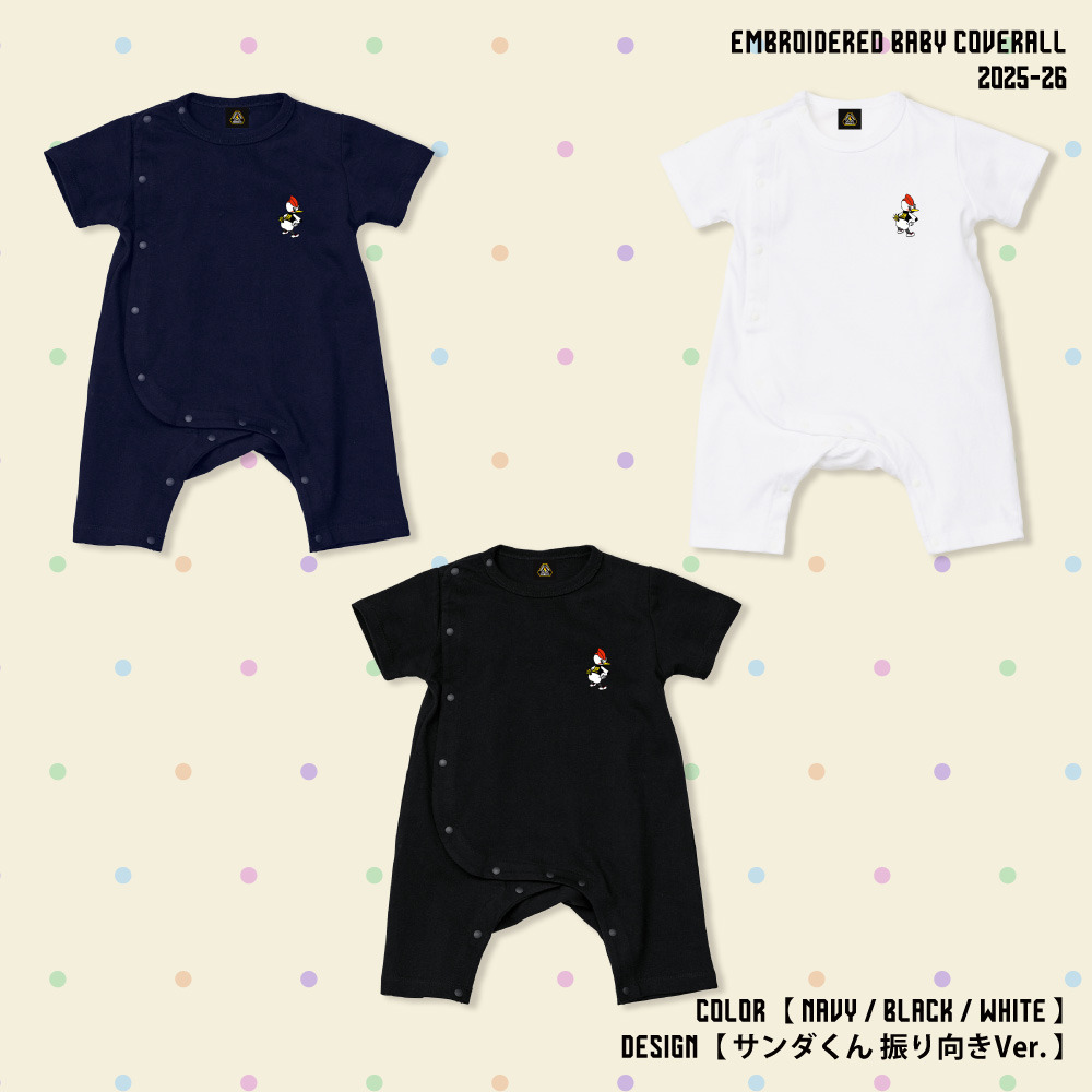 【EC限定】 刺繍ベビーカバーオール 5.6オンス 2025-26 【サンダくん振り向きver.】 詳細画像 ブラック 6