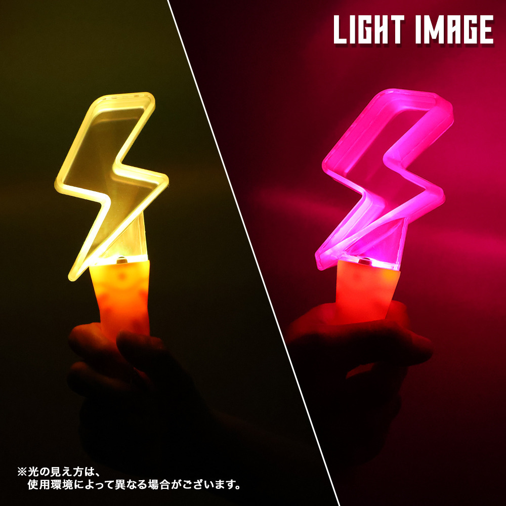 サンダーズライト 2025-26 シーズン応援アイテム 詳細画像 ワンカラー 7