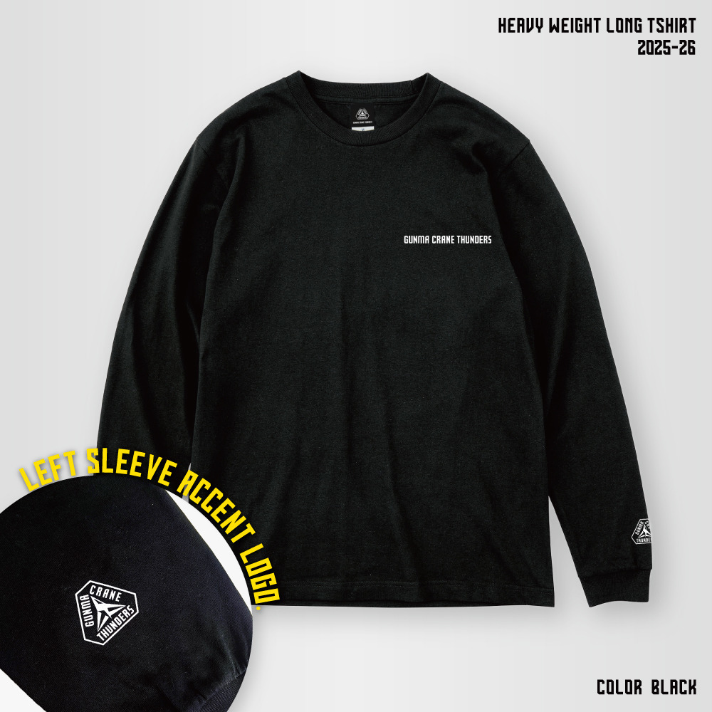 【EC限定】 ロングスリーブTシャツ ヘビー5.6オンス 2025-26 【プライマリーロゴ】 詳細画像 ブラック 1